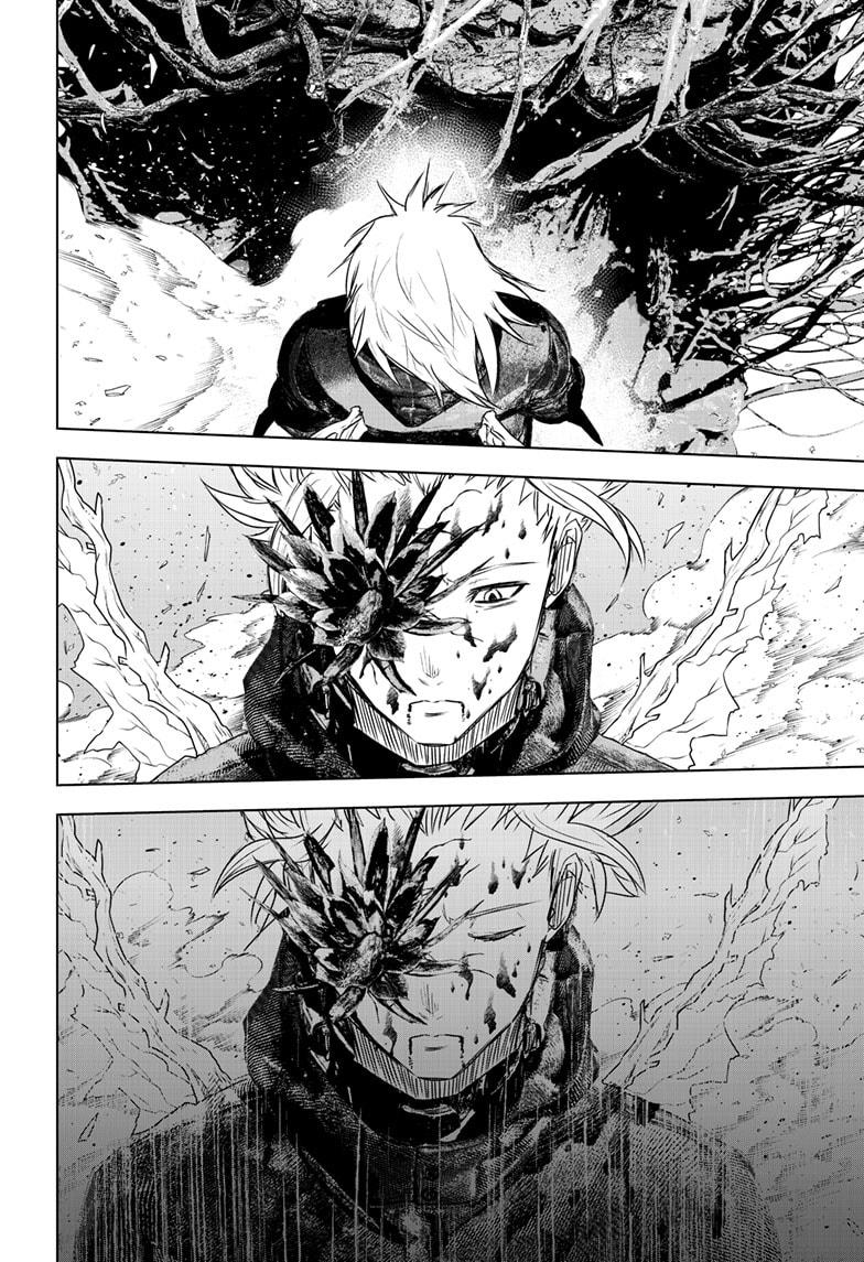 Wild Strawberry chapter 49 page 4