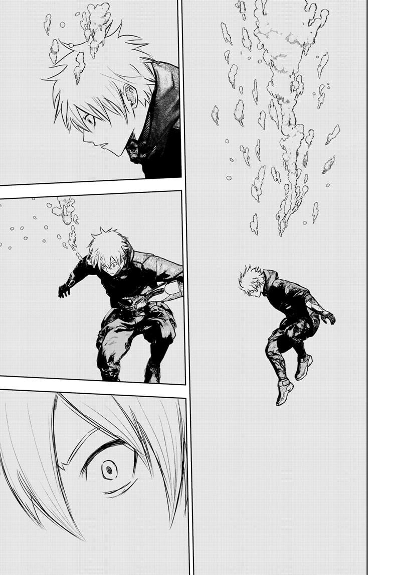 Wild Strawberry chapter 49 page 5