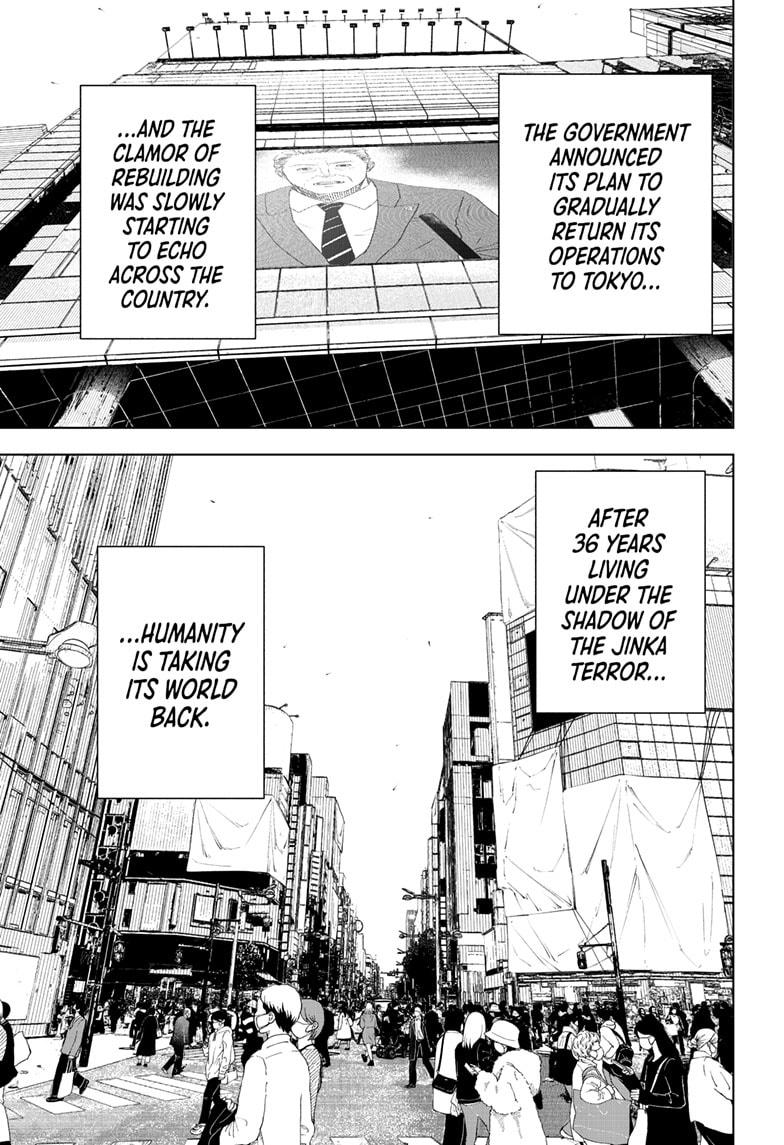 Wild Strawberry chapter 50 page 15