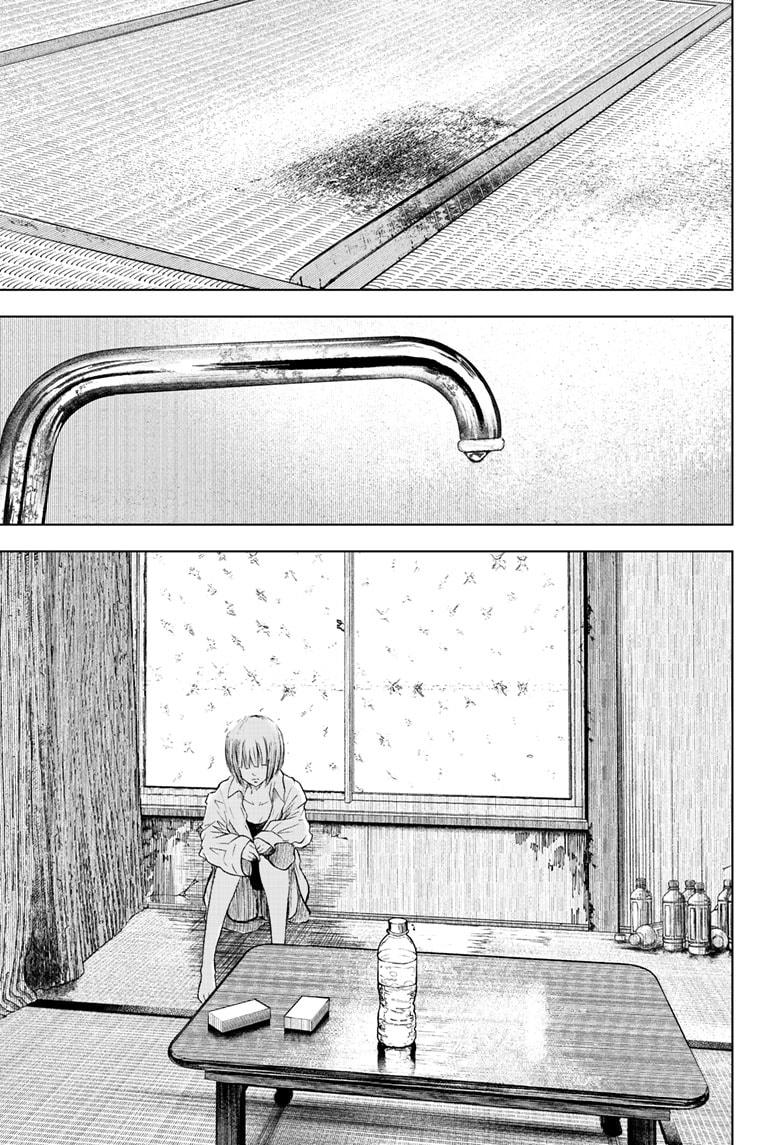 Wild Strawberry chapter 50 page 17