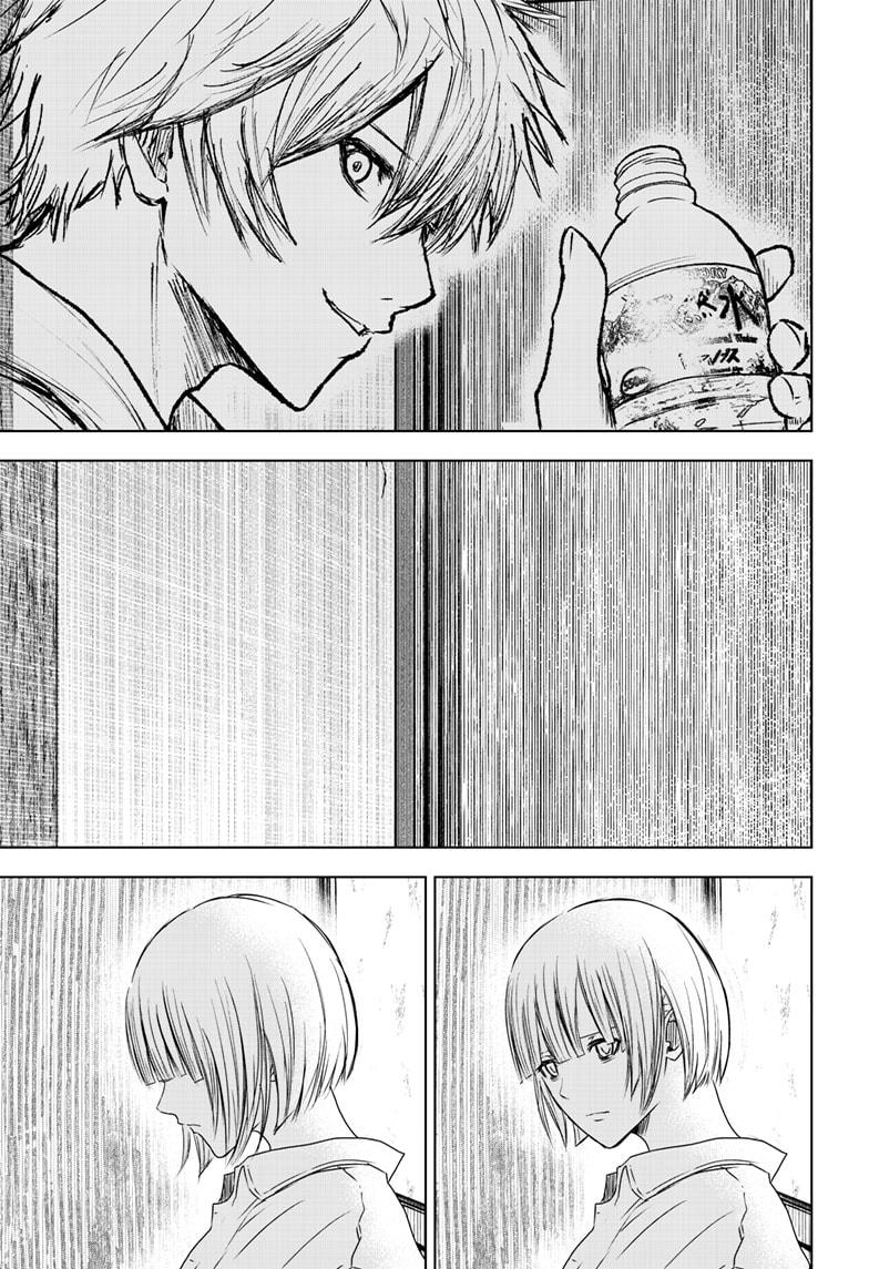 Wild Strawberry chapter 50 page 19