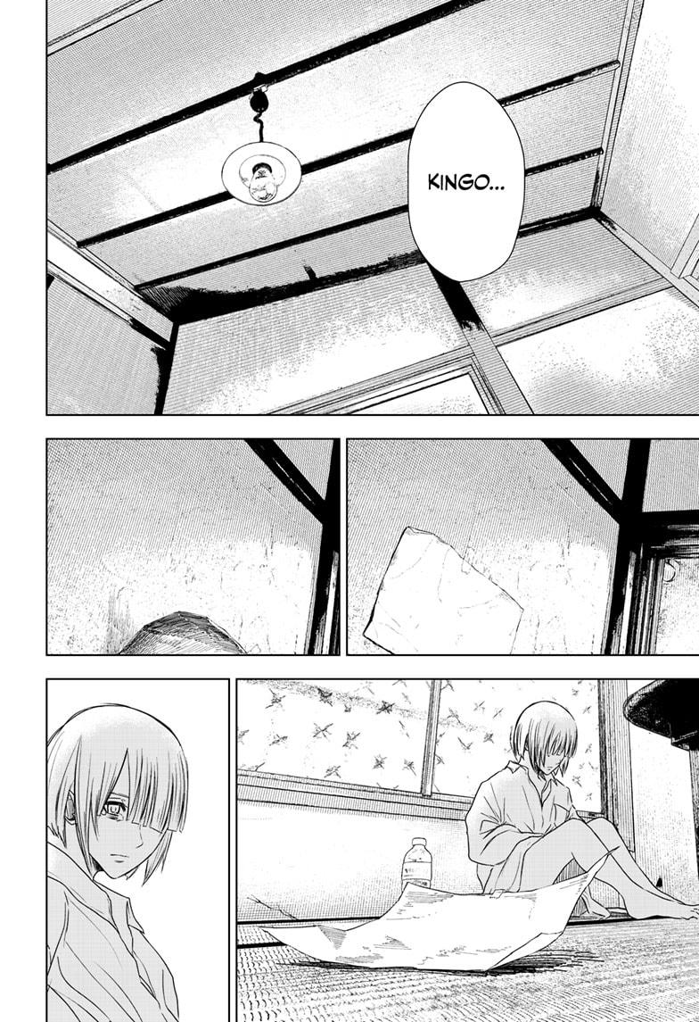 Wild Strawberry chapter 50 page 20