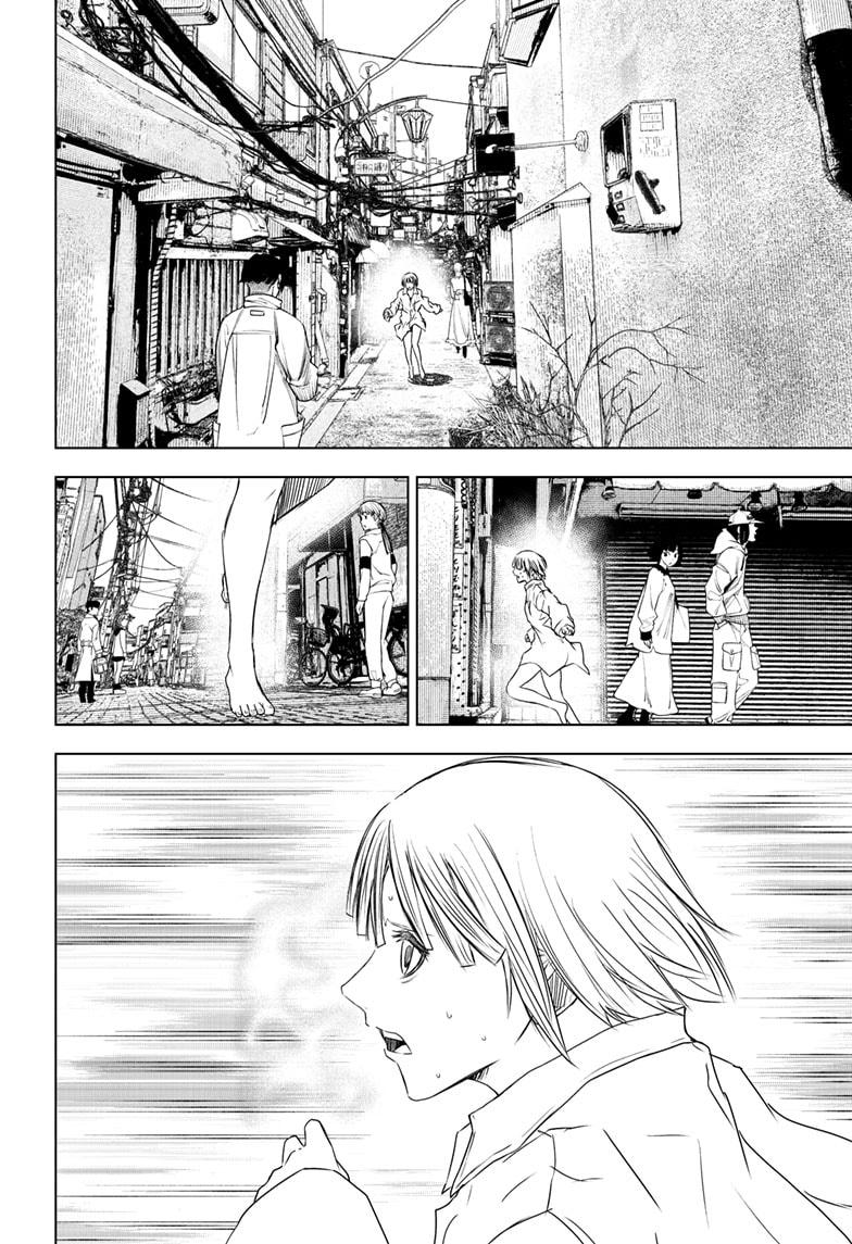 Wild Strawberry chapter 50 page 24