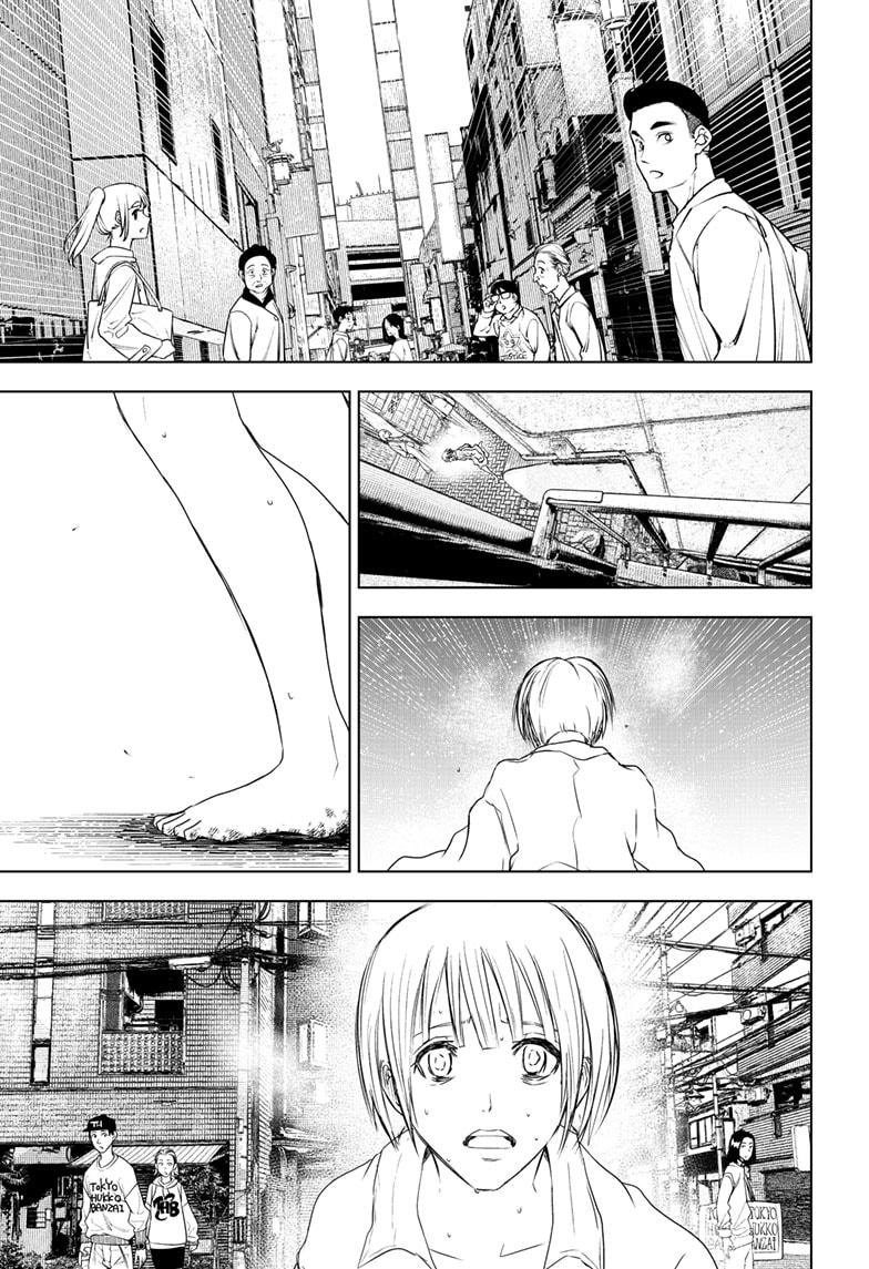 Wild Strawberry chapter 50 page 25