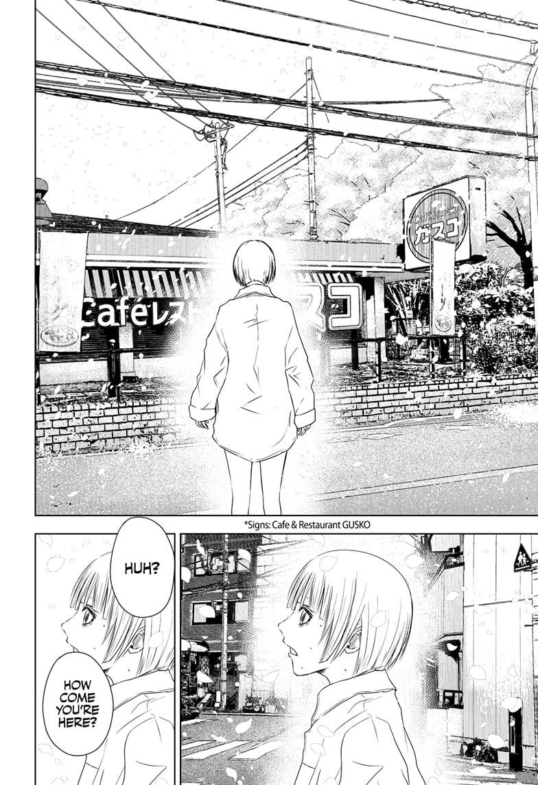 Wild Strawberry chapter 50 page 26