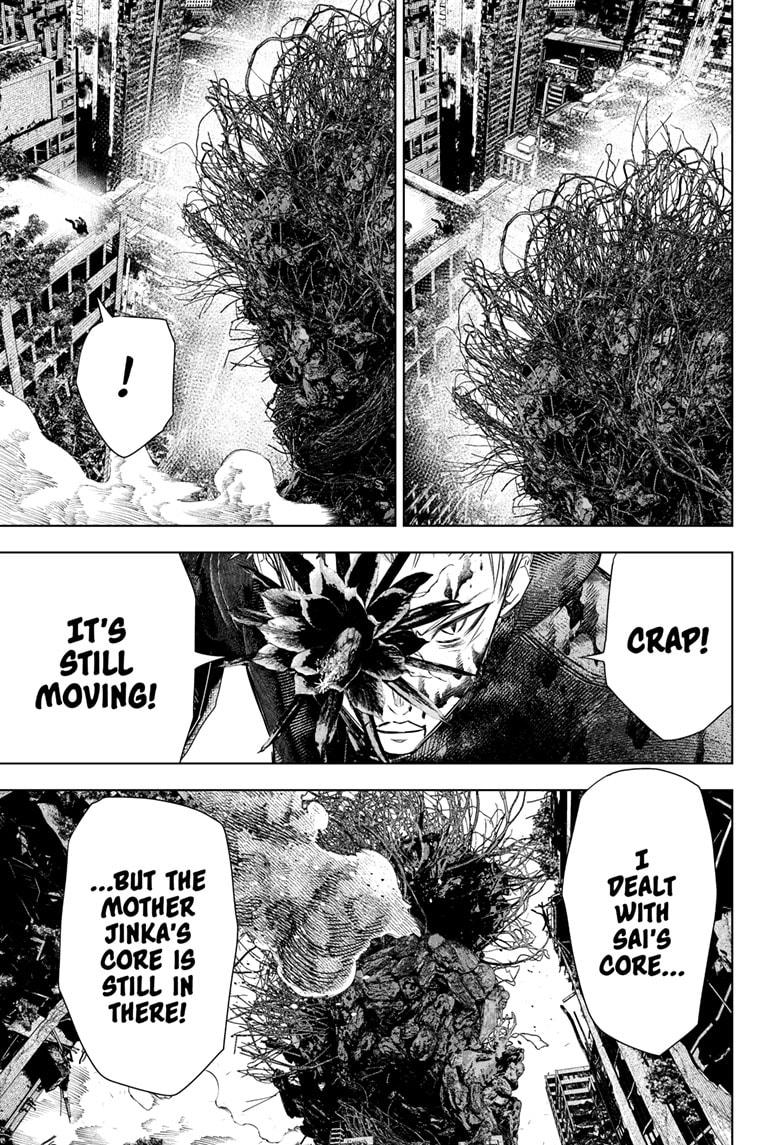 Wild Strawberry chapter 50 page 3