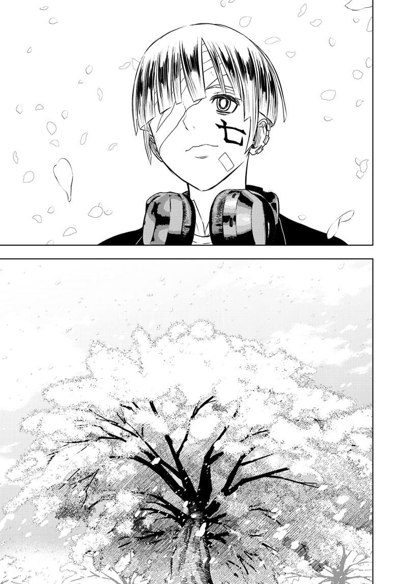 Wild Strawberry chapter 50 page 32