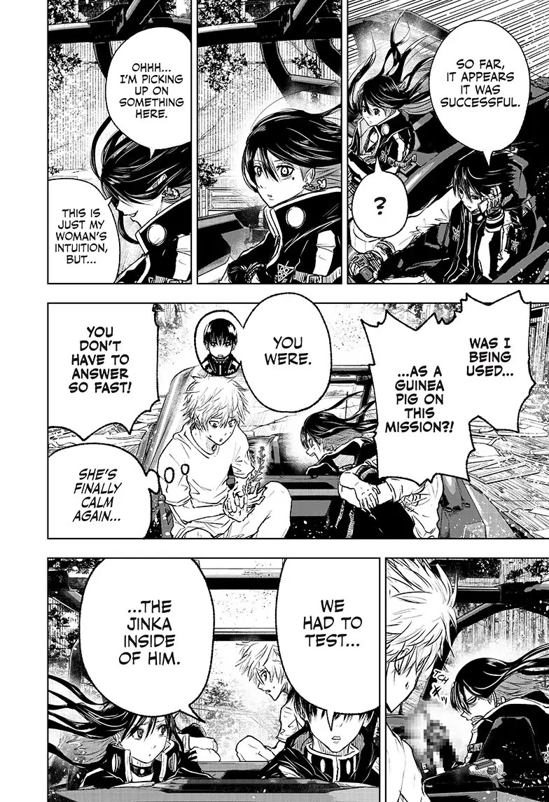 Wild Strawberry chapter 6 page 12