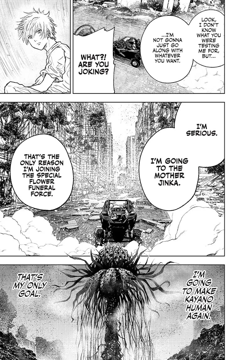 Wild Strawberry chapter 6 page 13