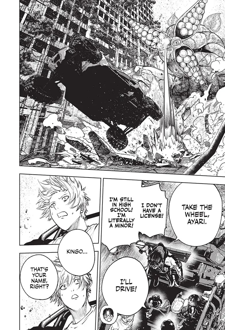 Wild Strawberry chapter 6 page 16