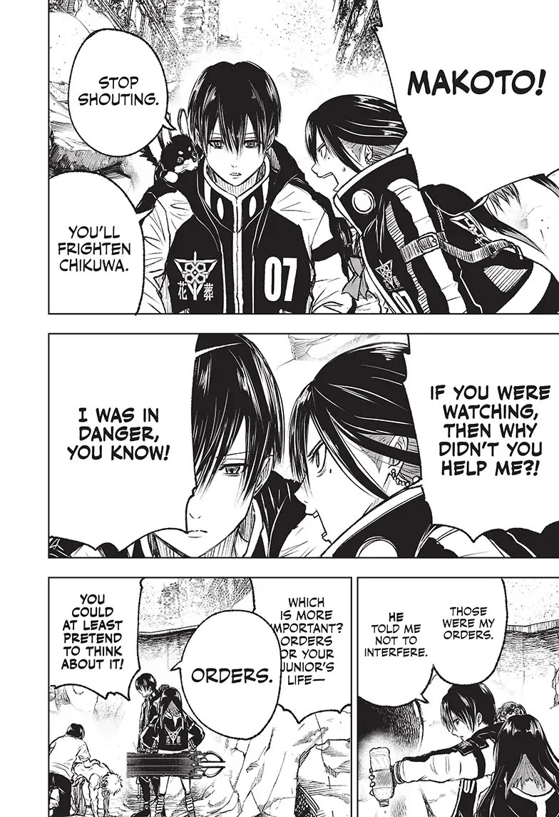 Wild Strawberry chapter 6 page 4