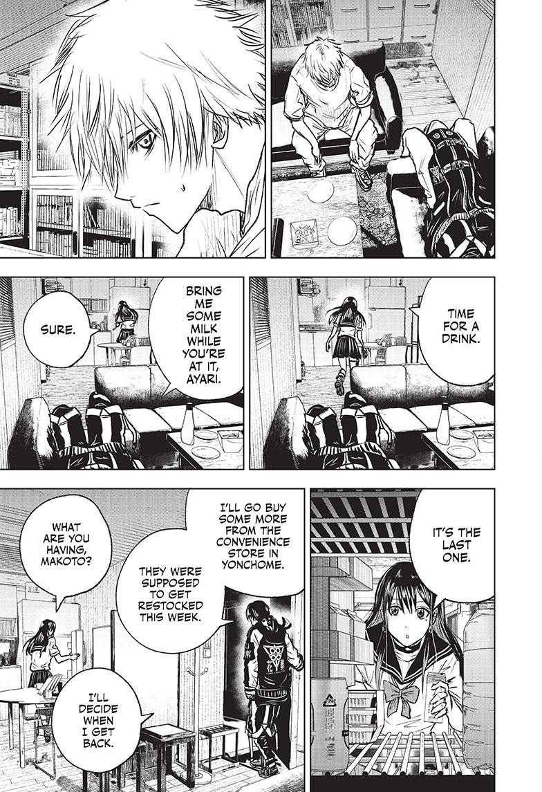 Wild Strawberry chapter 7 page 11