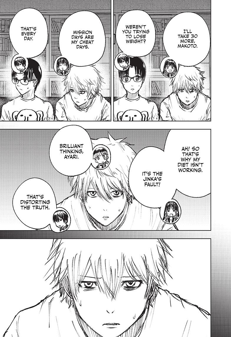 Wild Strawberry chapter 7 page 5