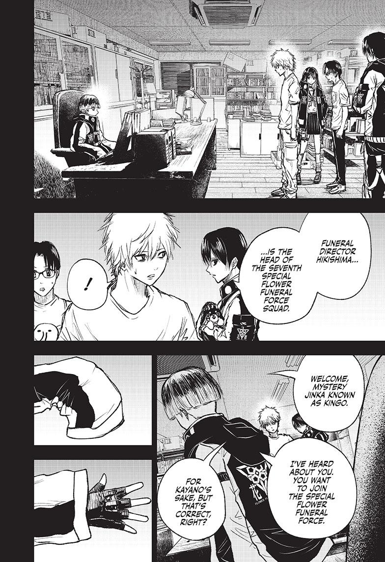 Wild Strawberry chapter 7 page 6