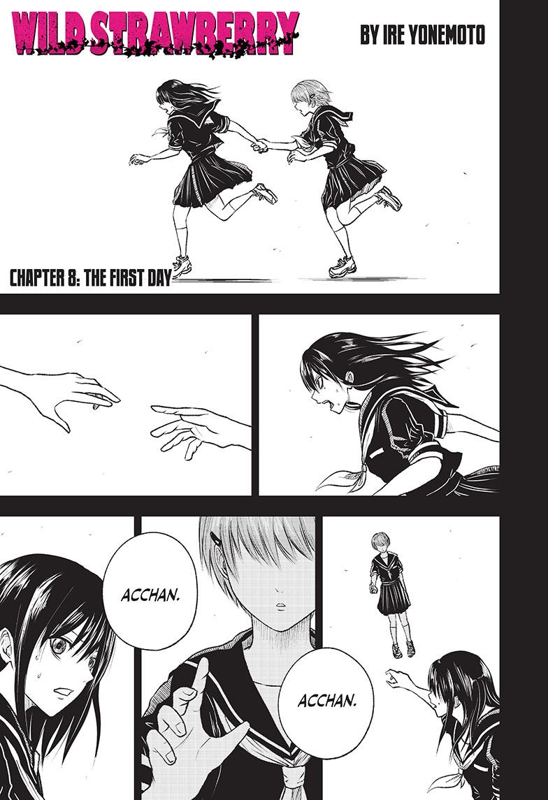 Wild Strawberry chapter 8 page 1
