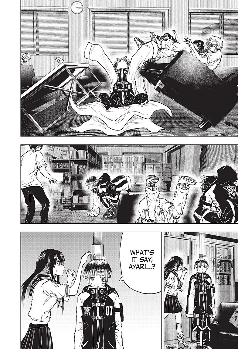 Wild Strawberry chapter 8 page 10