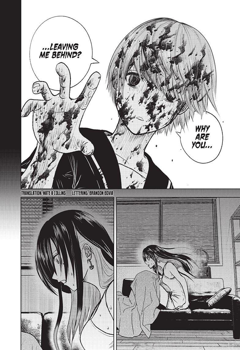 Wild Strawberry chapter 8 page 2