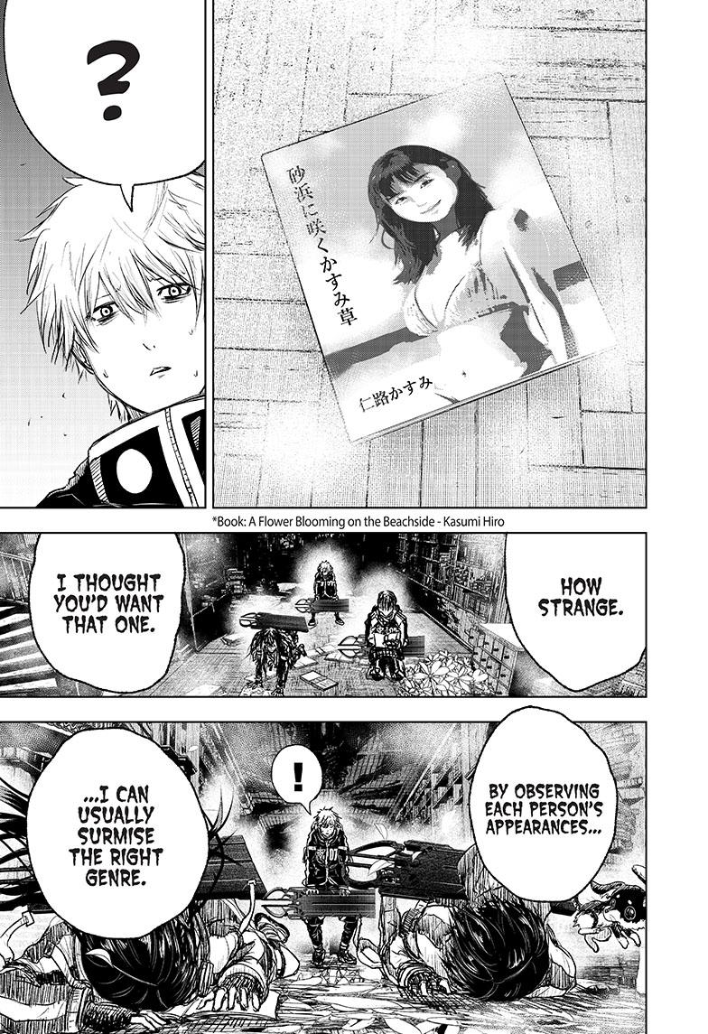 Wild Strawberry chapter 8 page 23