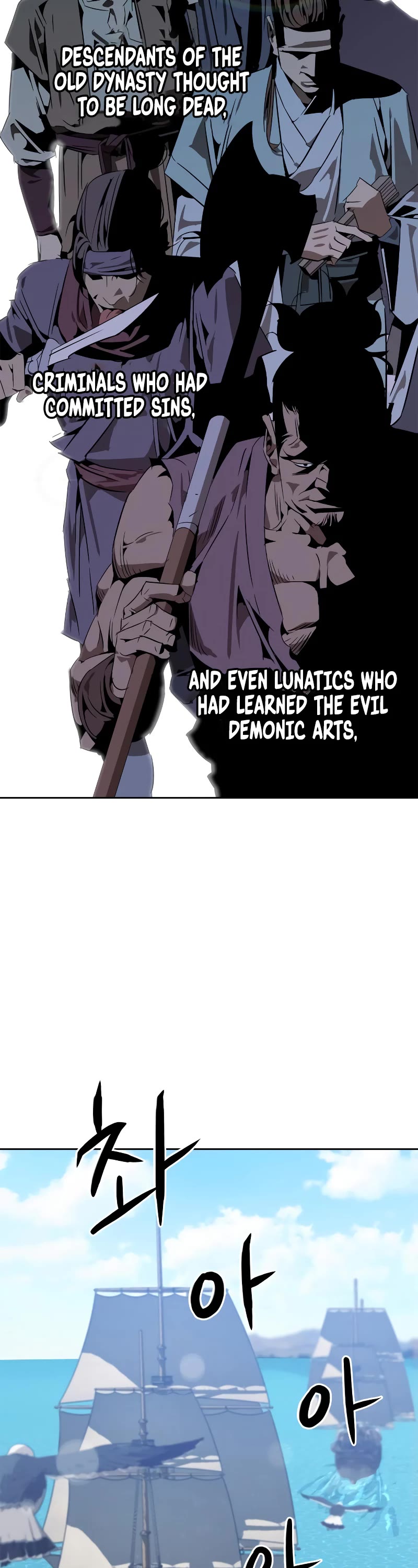 Wild West Murim chapter 0 page 18