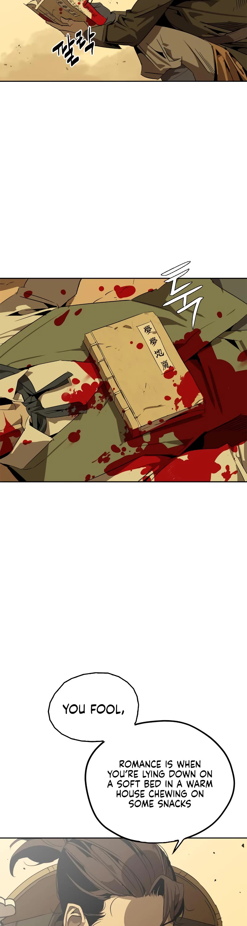 Wild West Murim chapter 0 page 24