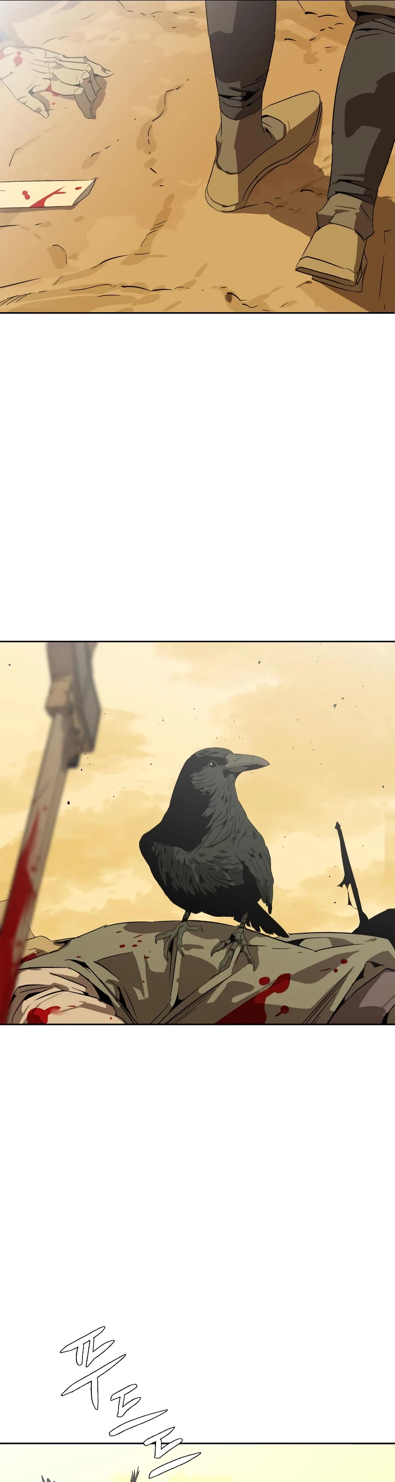 Wild West Murim chapter 0 page 27