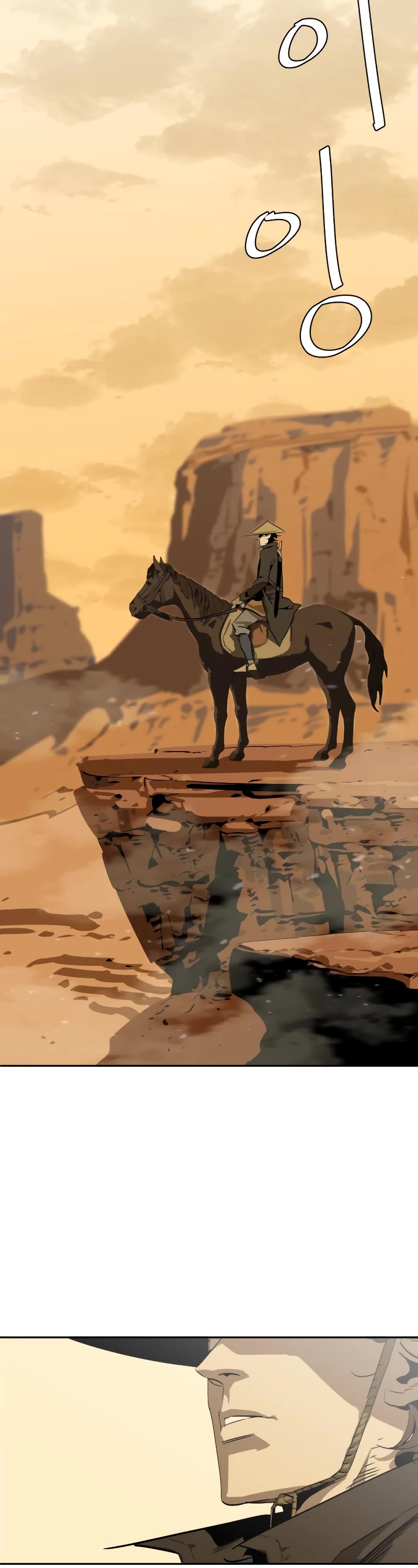 Wild West Murim chapter 0 page 3