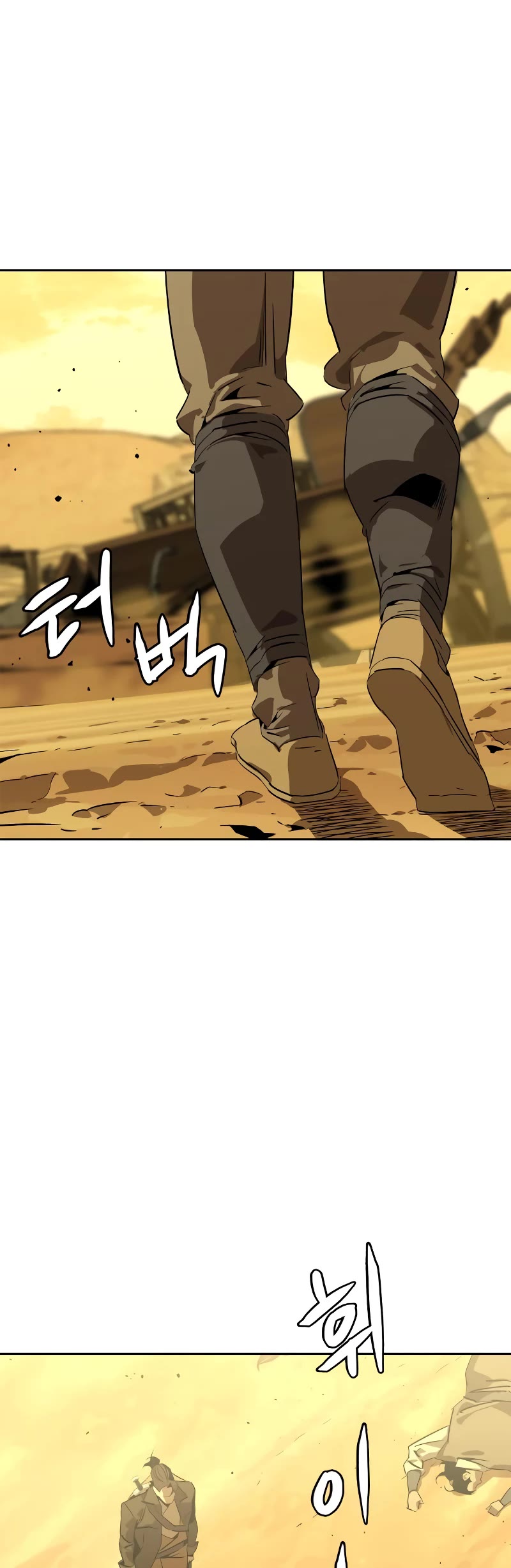 Wild West Murim chapter 0 page 30