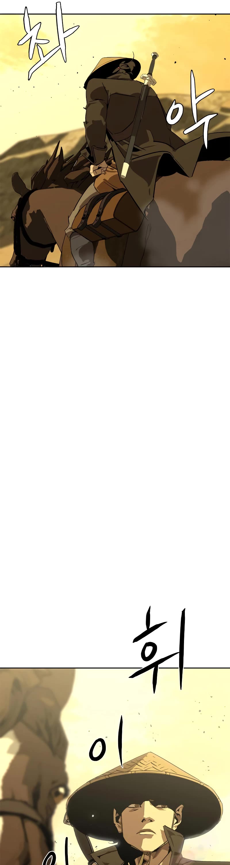 Wild West Murim chapter 0 page 37