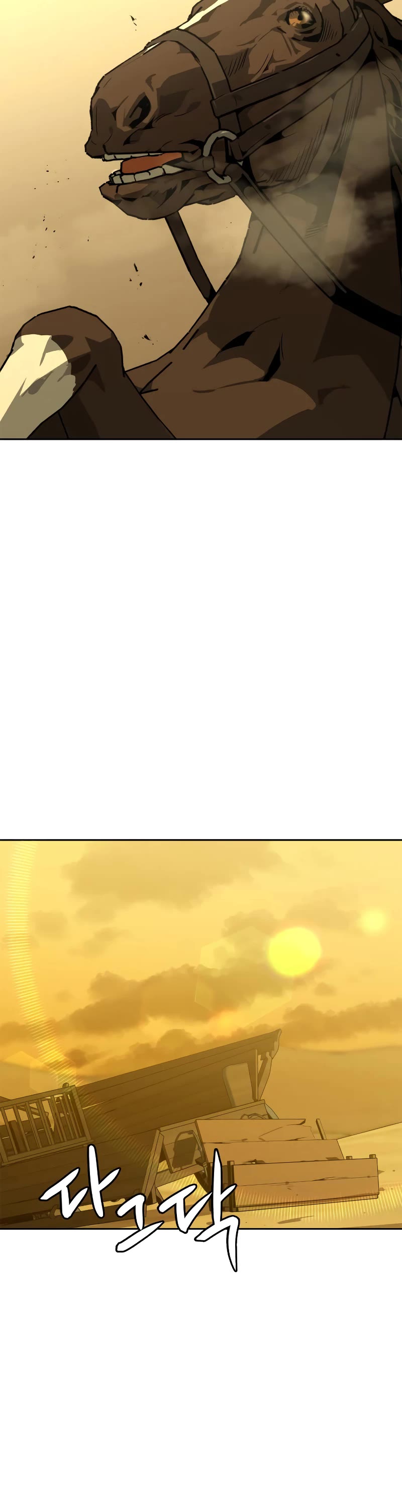 Wild West Murim chapter 0 page 39