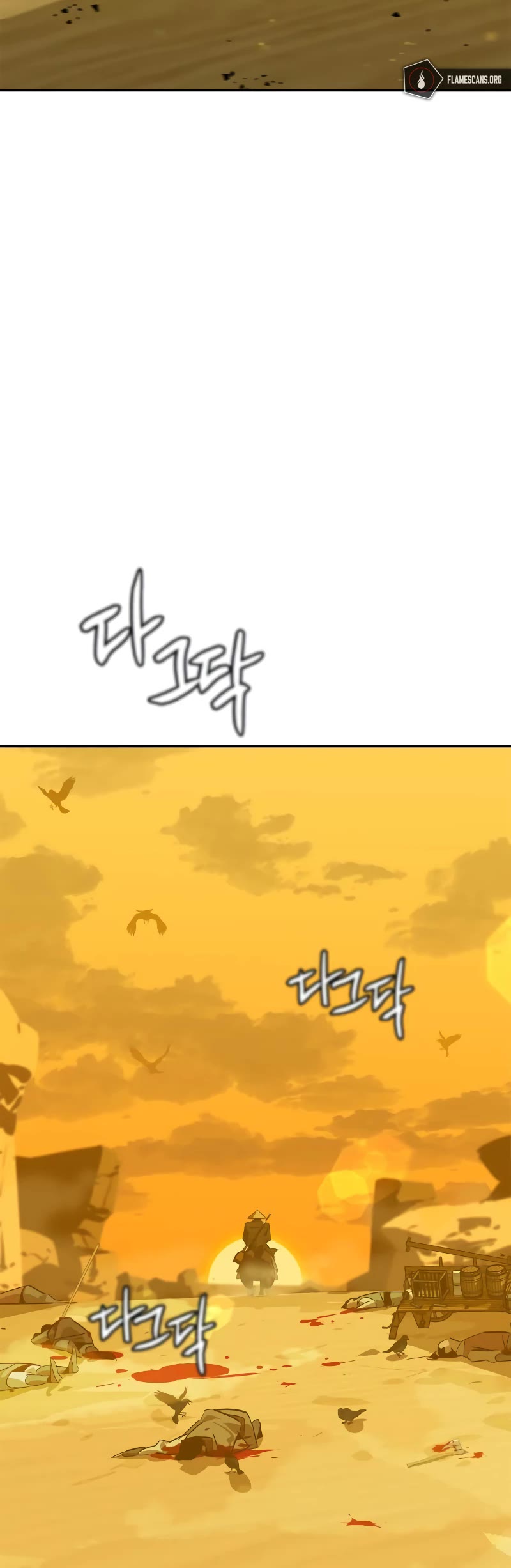 Wild West Murim chapter 0 page 41