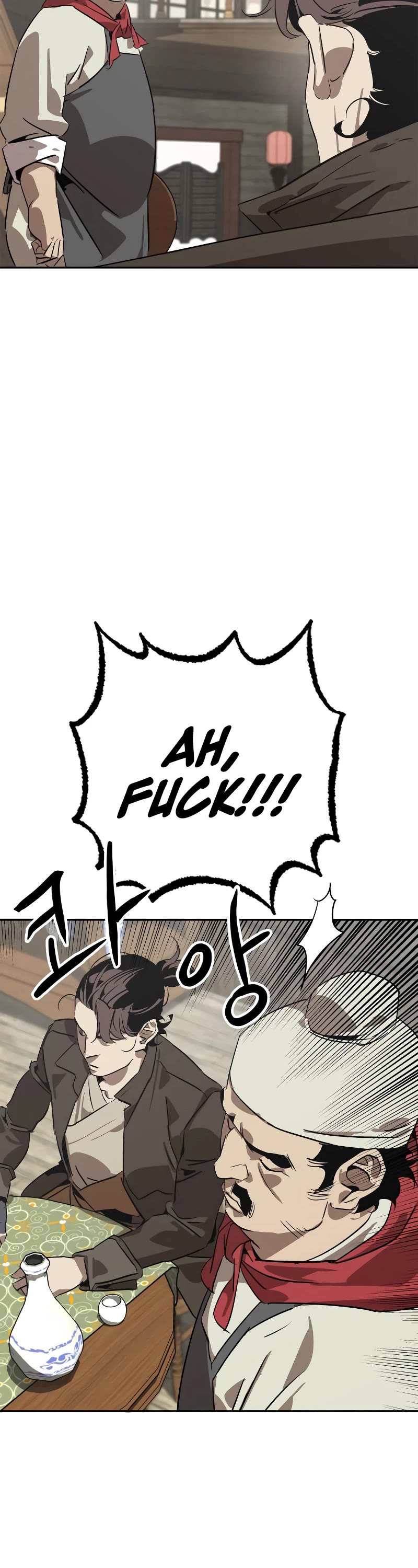 Wild West Murim chapter 1 page 19