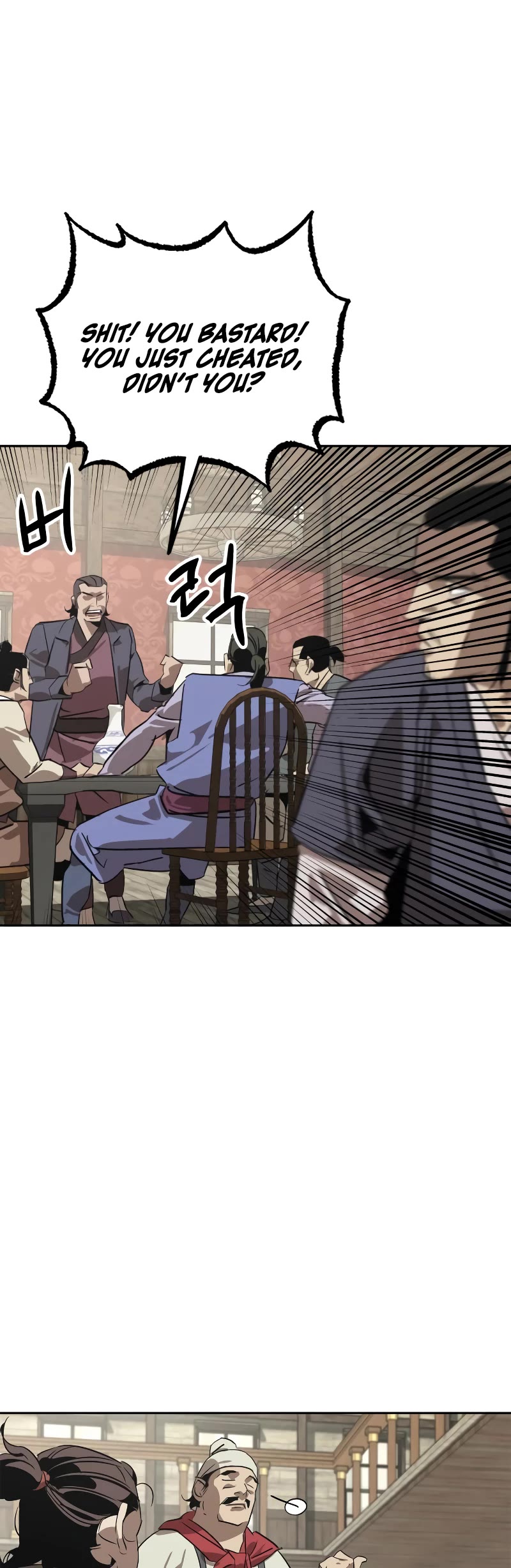 Wild West Murim chapter 1 page 20