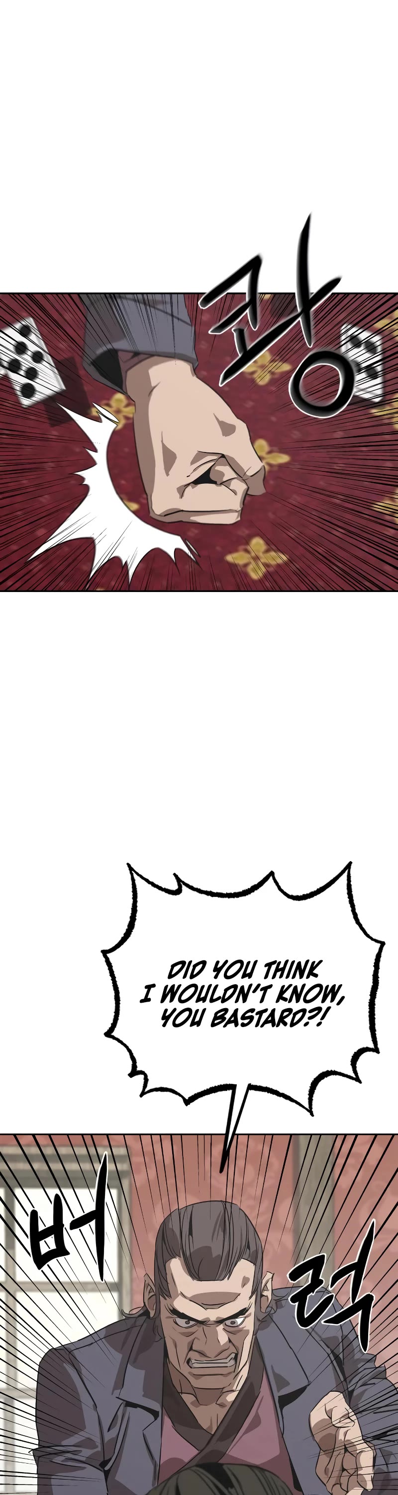 Wild West Murim chapter 1 page 22