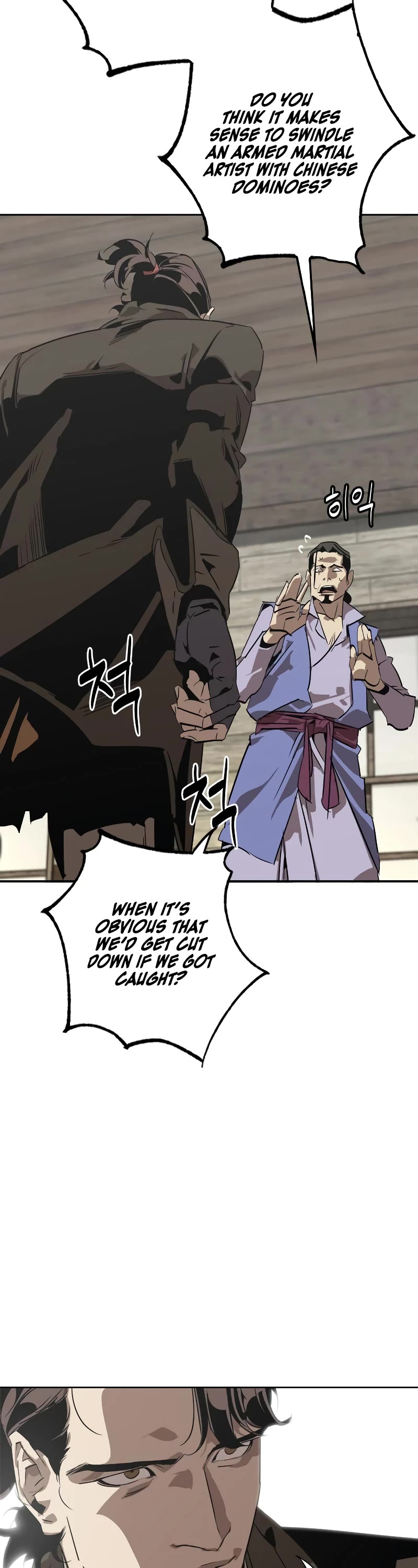 Wild West Murim chapter 1 page 38