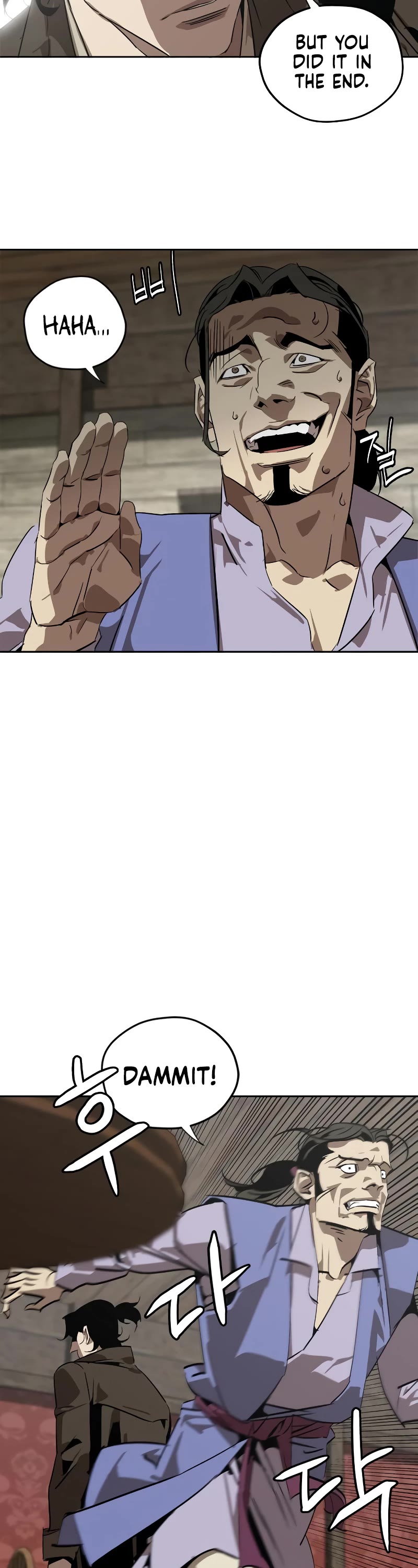 Wild West Murim chapter 1 page 39