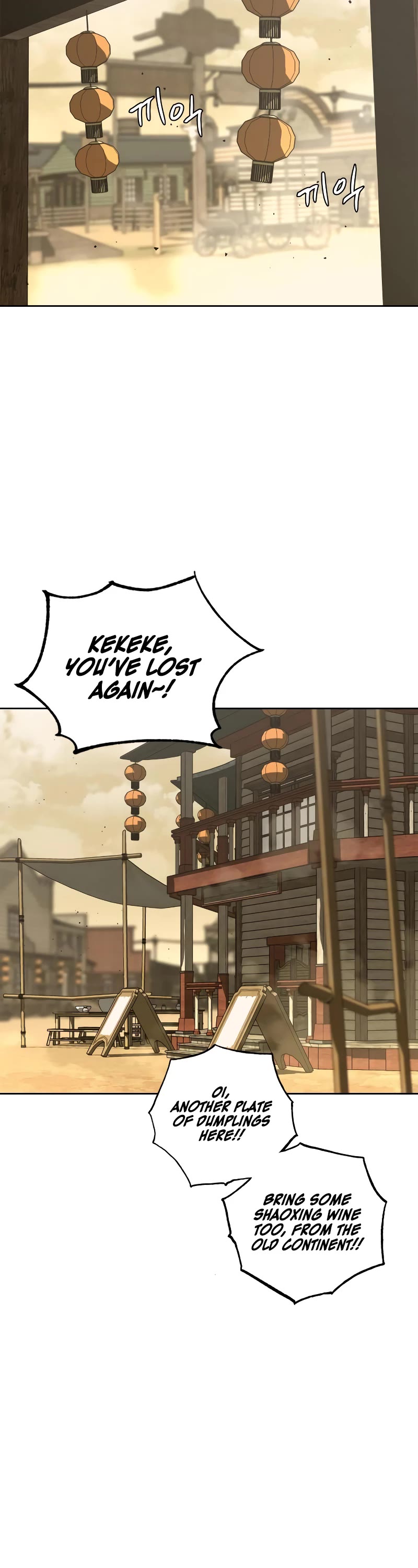 Wild West Murim chapter 1 page 4