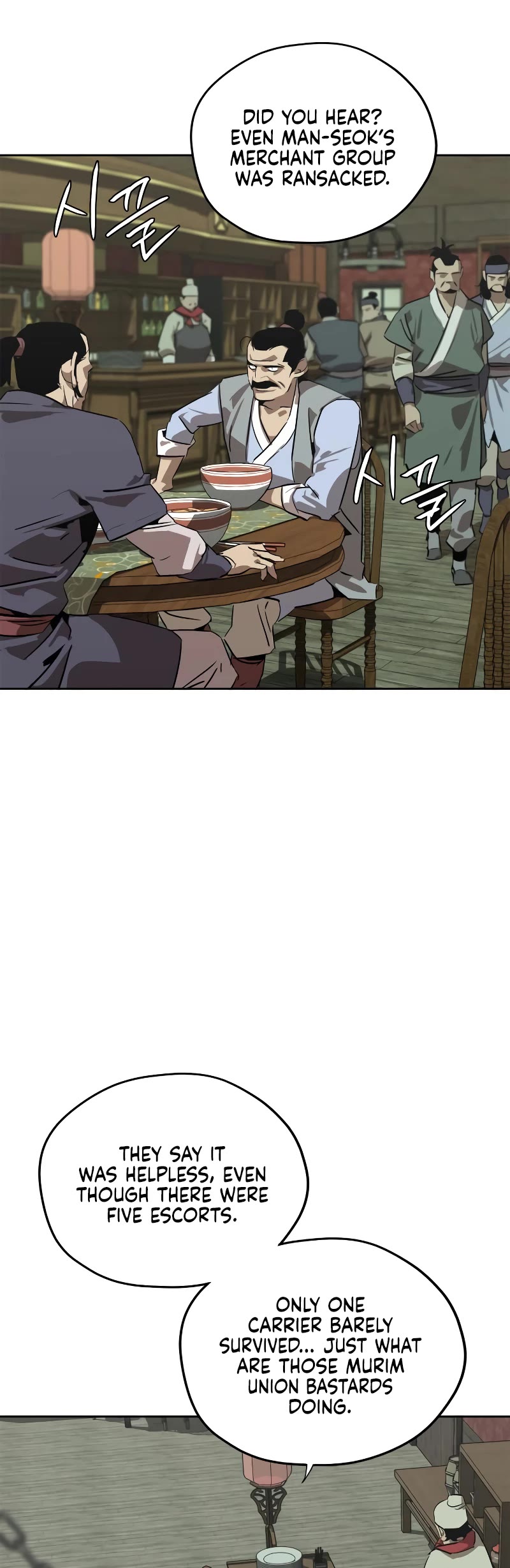 Wild West Murim chapter 1 page 5