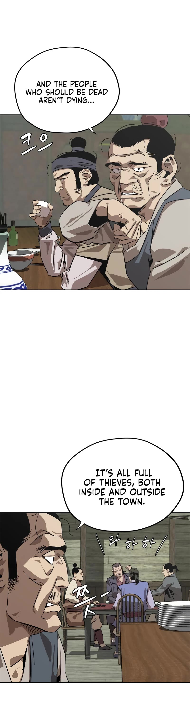 Wild West Murim chapter 1 page 7