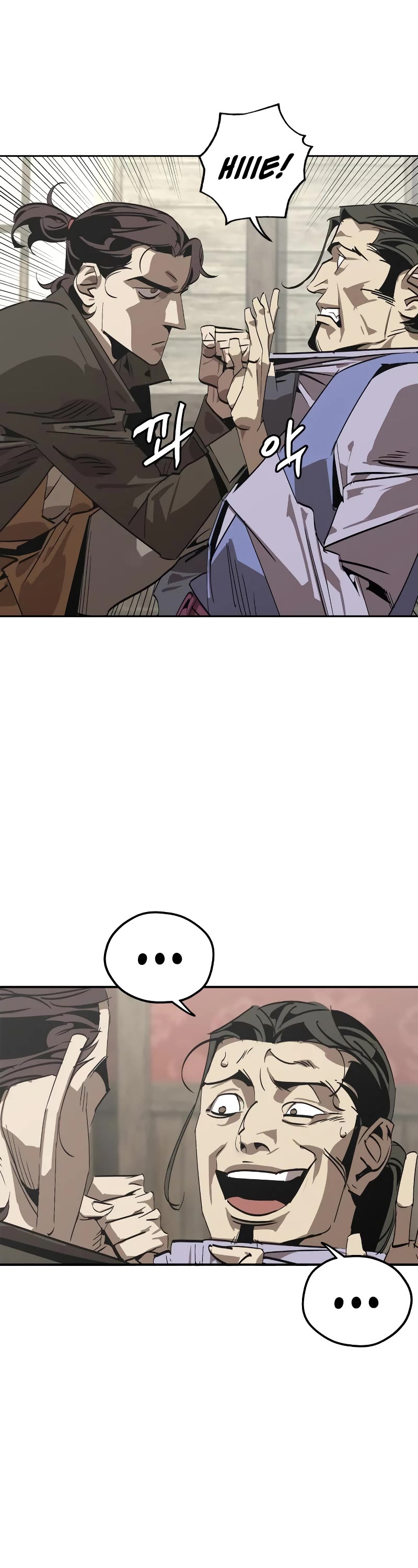 Wild West Murim chapter 1 page 73