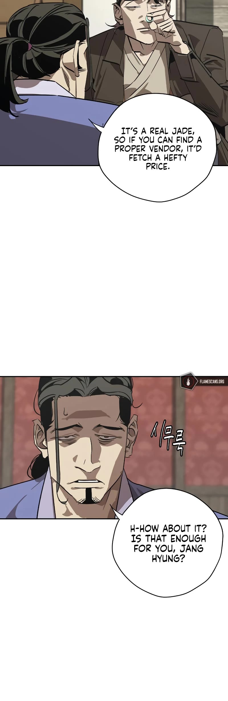 Wild West Murim chapter 1 page 76