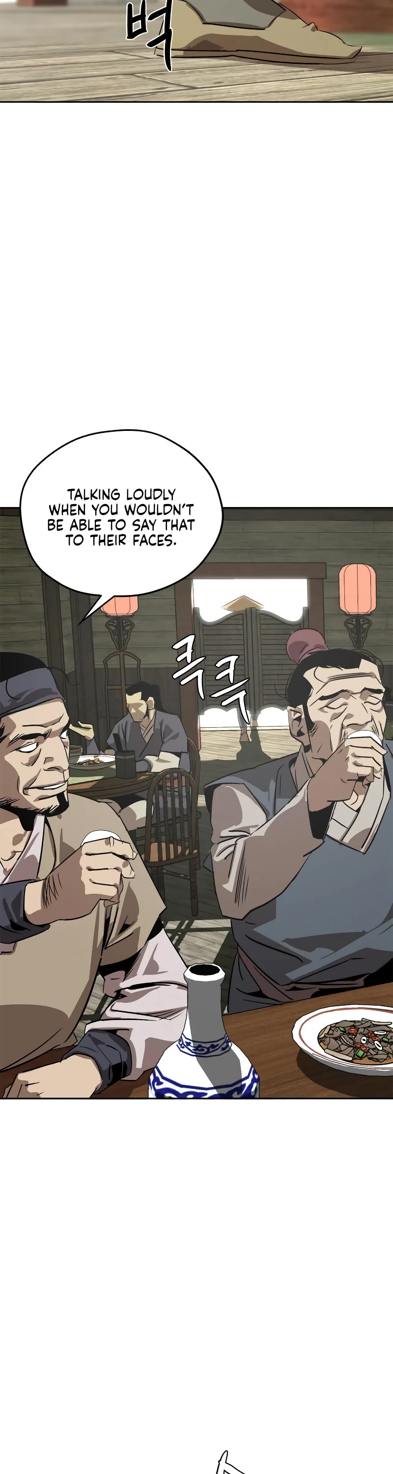 Wild West Murim chapter 1 page 9