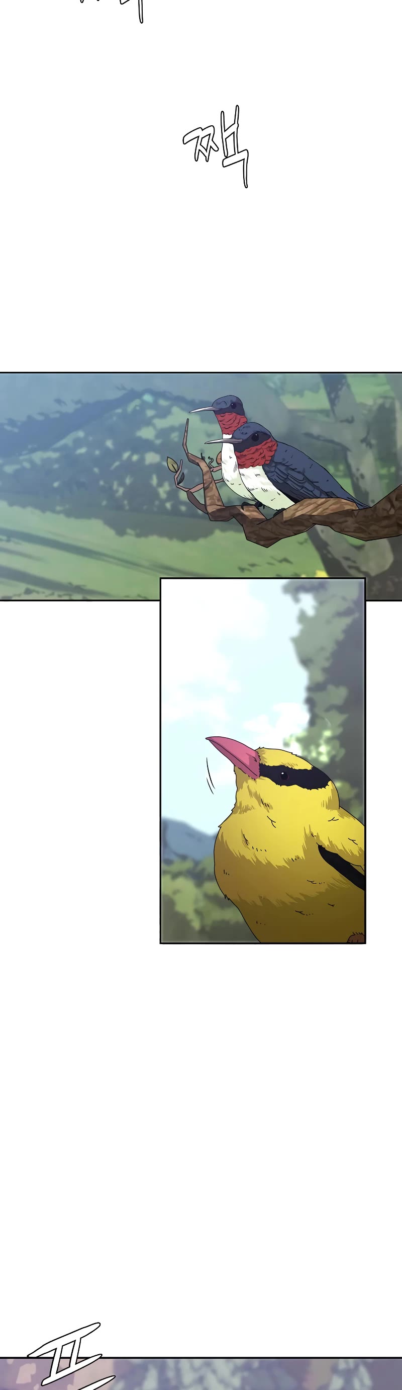 Wild West Murim chapter 10 page 12