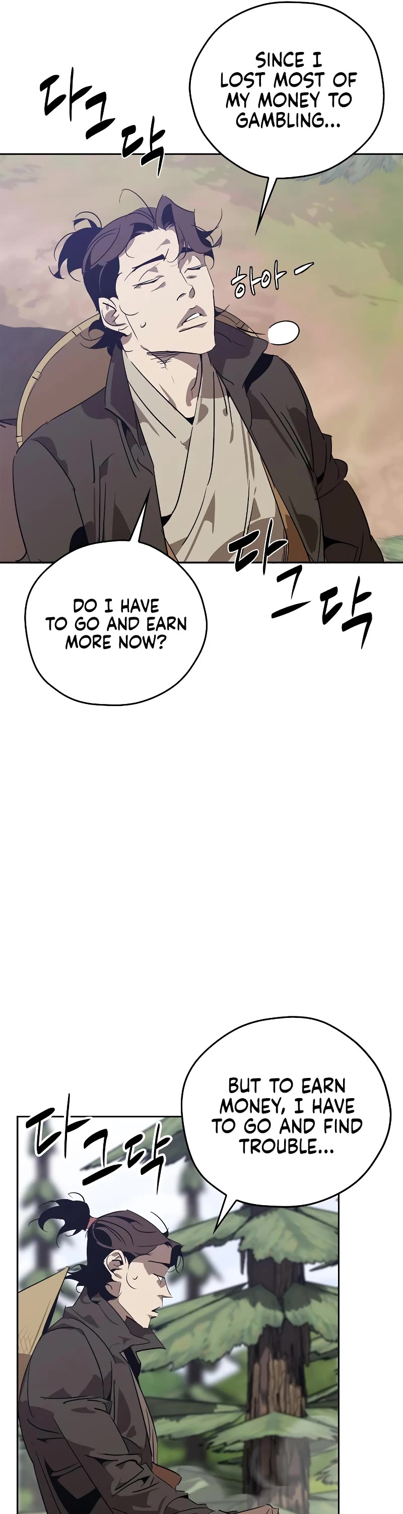 Wild West Murim chapter 10 page 14