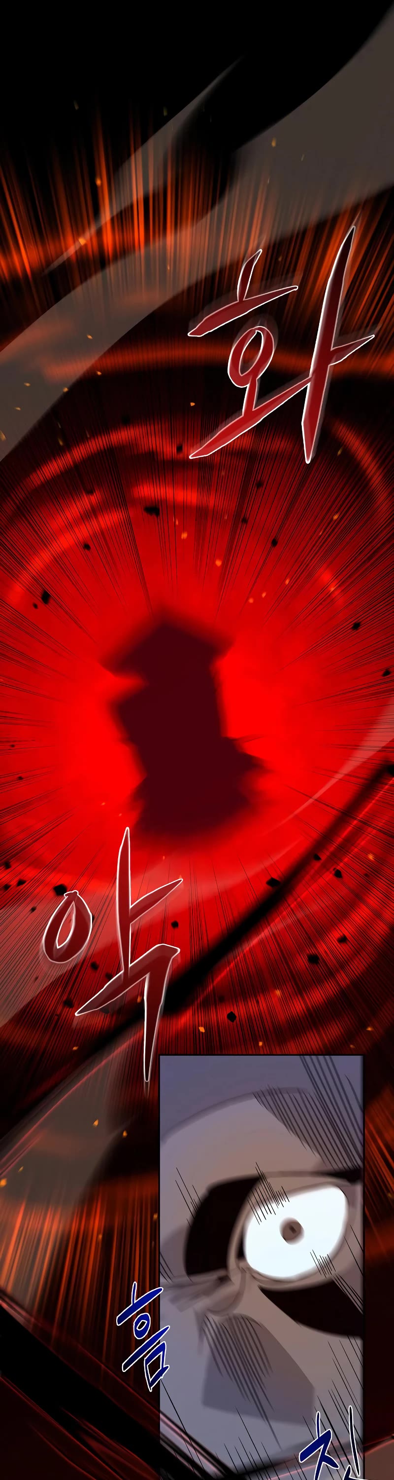 Wild West Murim chapter 10 page 57