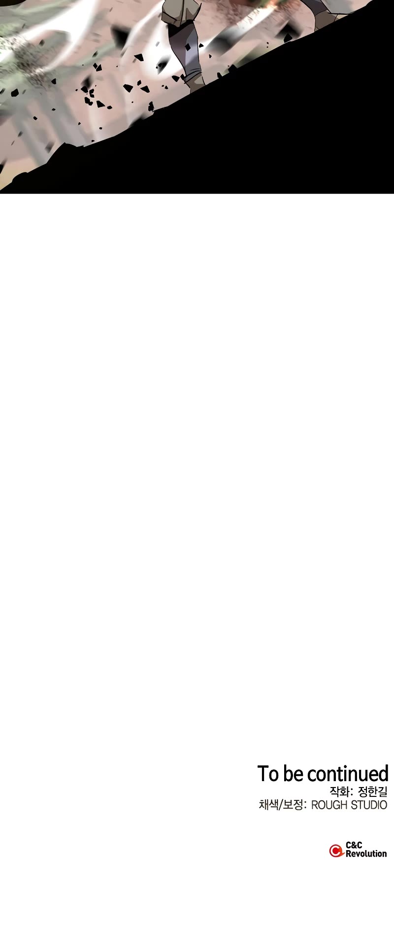 Wild West Murim chapter 10 page 62