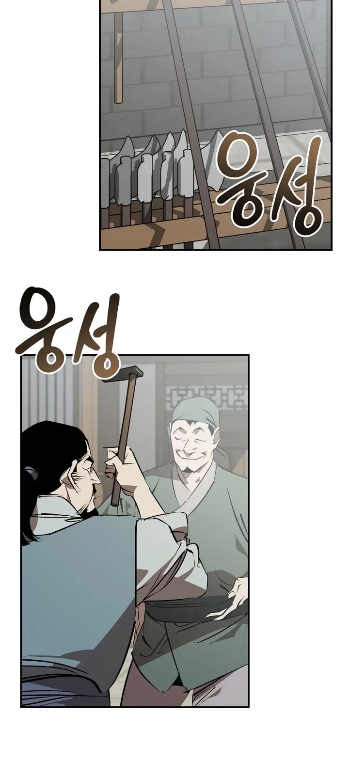 Wild West Murim chapter 100 page 19