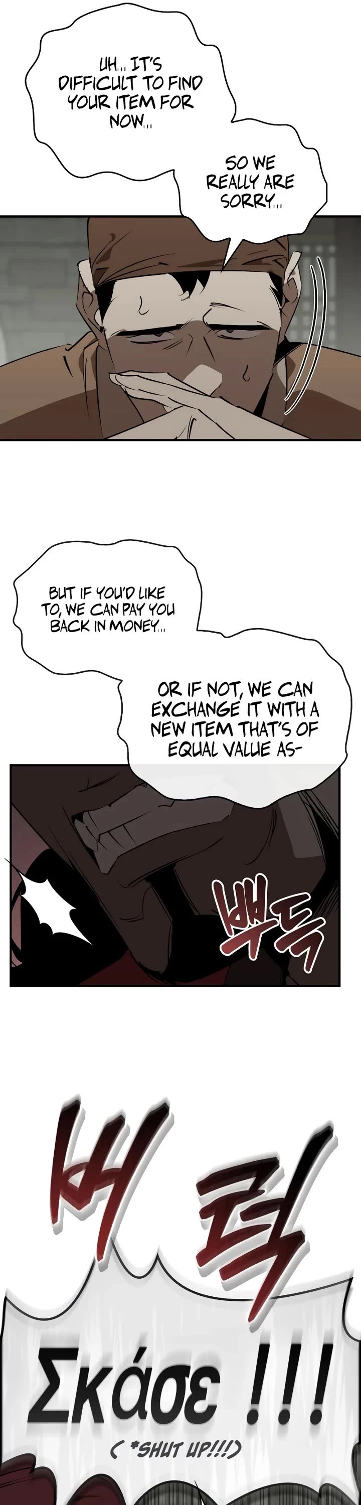 Wild West Murim chapter 101 page 51