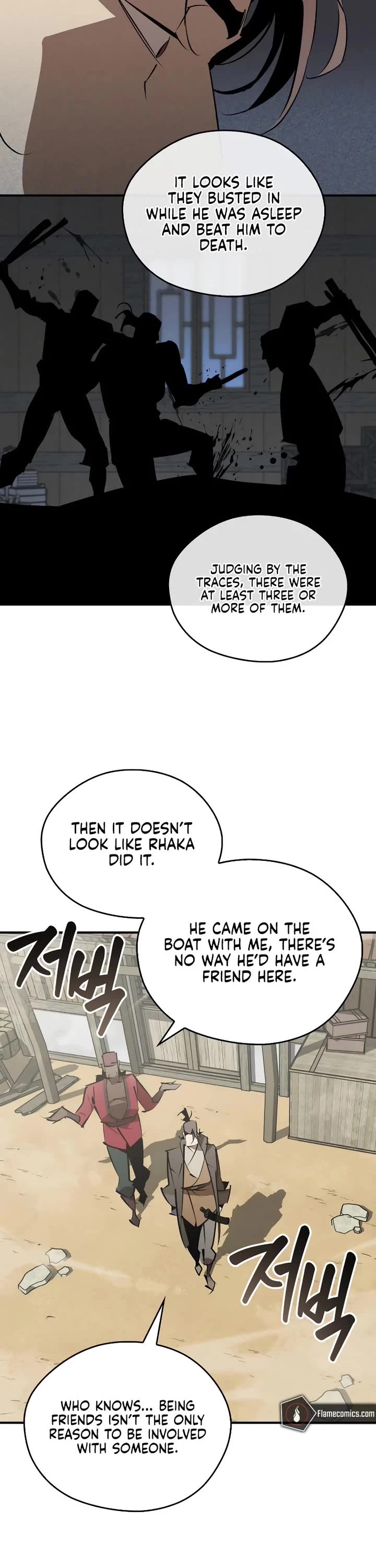 Wild West Murim chapter 102 page 33