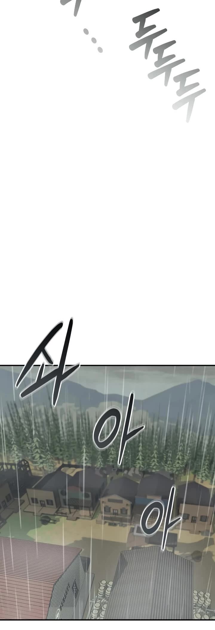 Wild West Murim chapter 106 page 48