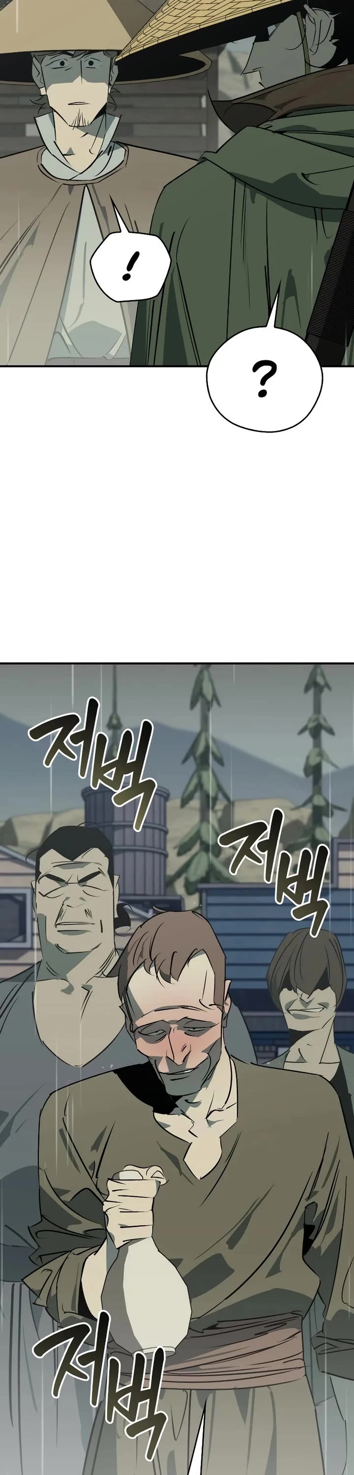 Wild West Murim chapter 107 page 13